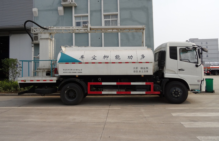 东风天锦多功能抑尘车
